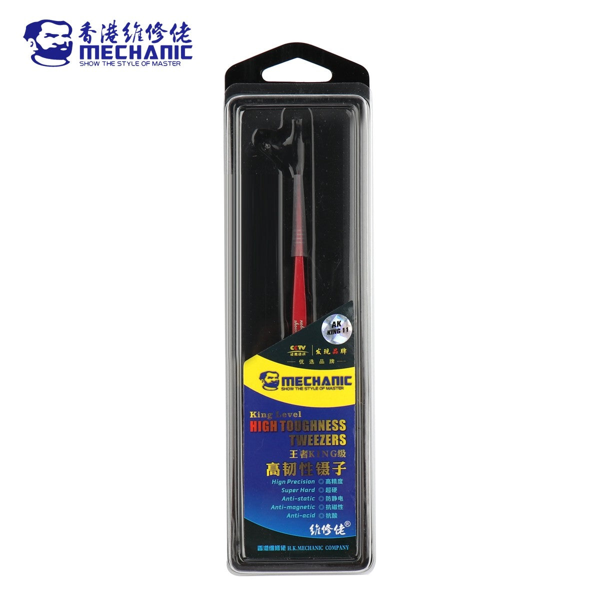 Pinzas mecánicas King Series no magnéticas de acero inoxidable de alta tenacidad